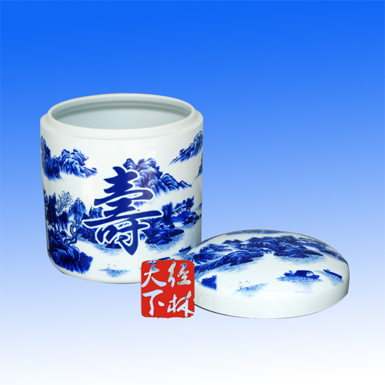 青花福寿山水3.jpg