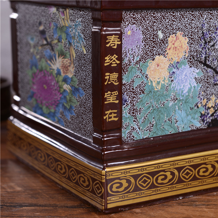 紫金梅兰竹菊 (5).JPG